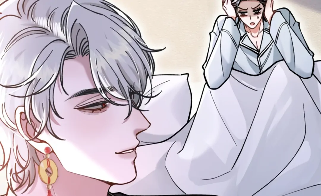 Bloody Sweet Scandal [Team Hazama] - Chapter 14 manhwa
