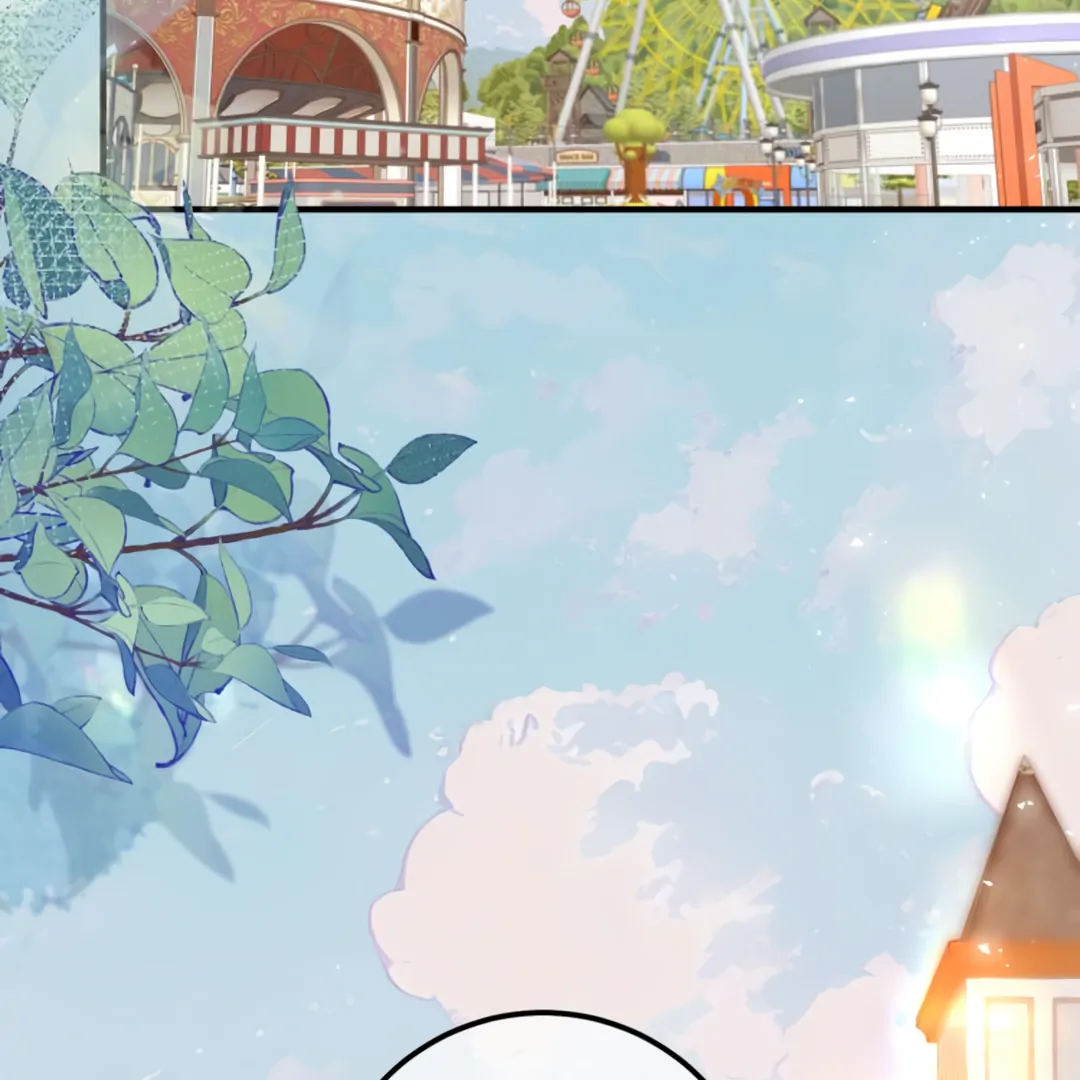 Bloody Sweet Scandal [Team Hazama] - Chapter 14 manhwa