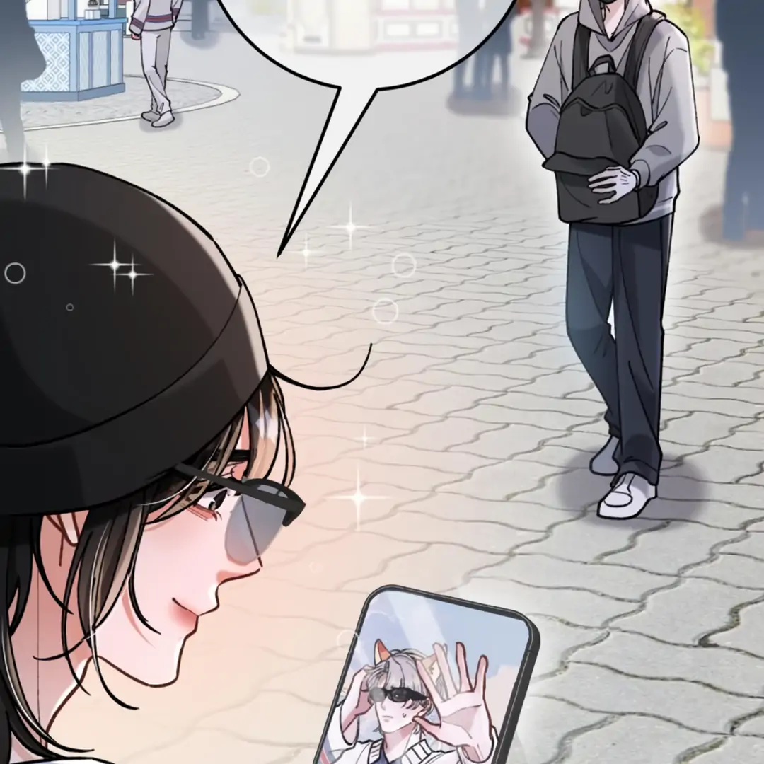 Bloody Sweet Scandal [Team Hazama] - Chapter 14 manhwa