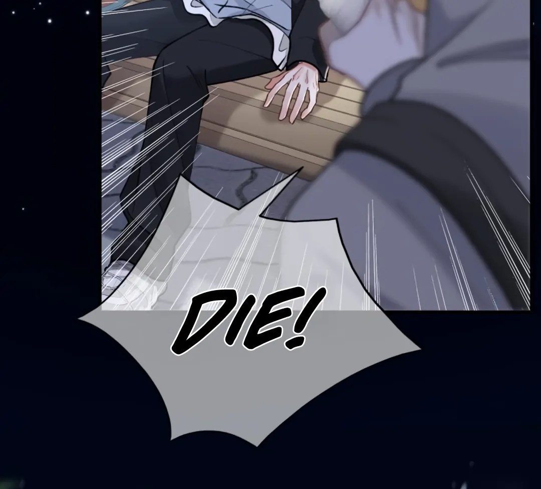 Bloody Sweet Scandal [Team Hazama] - Chapter 14 manhwa