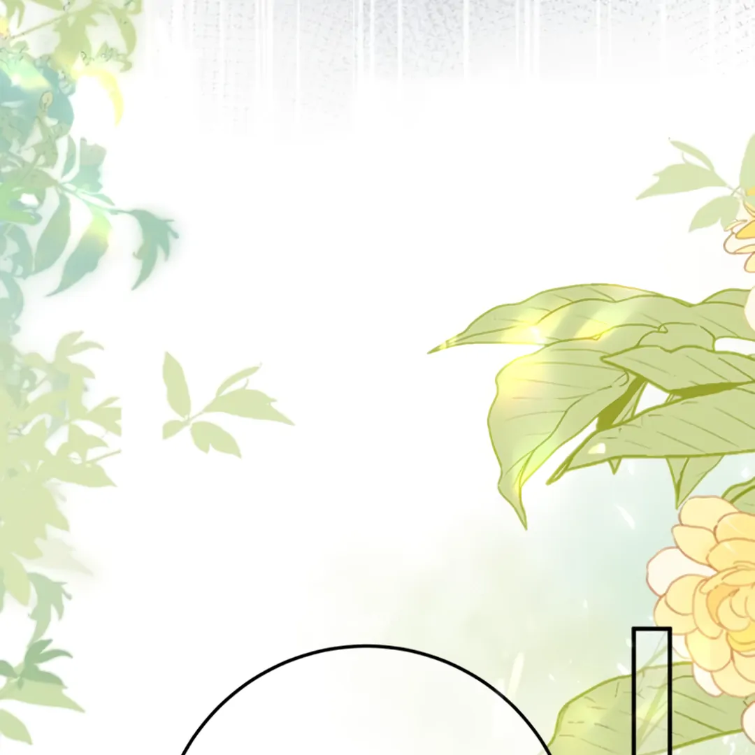 Bloody Sweet Scandal [Team Hazama] - Chapter 14 manhwa