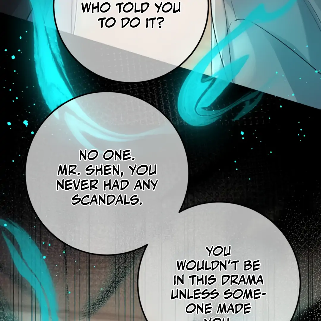Bloody Sweet Scandal [Team Hazama] - Chapter 14 manhwa