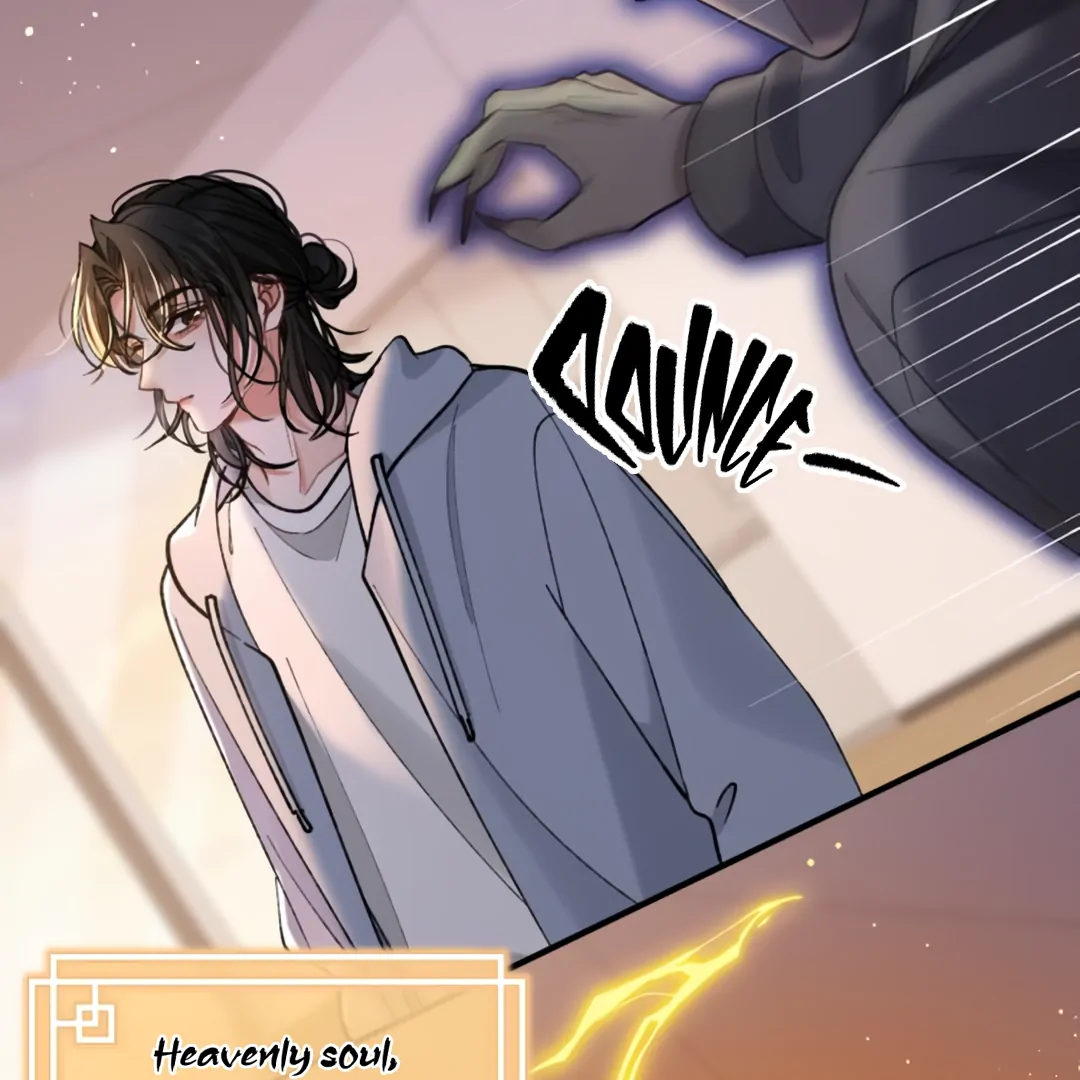 Bloody Sweet Scandal [Team Hazama] - Chapter 15 manhwa