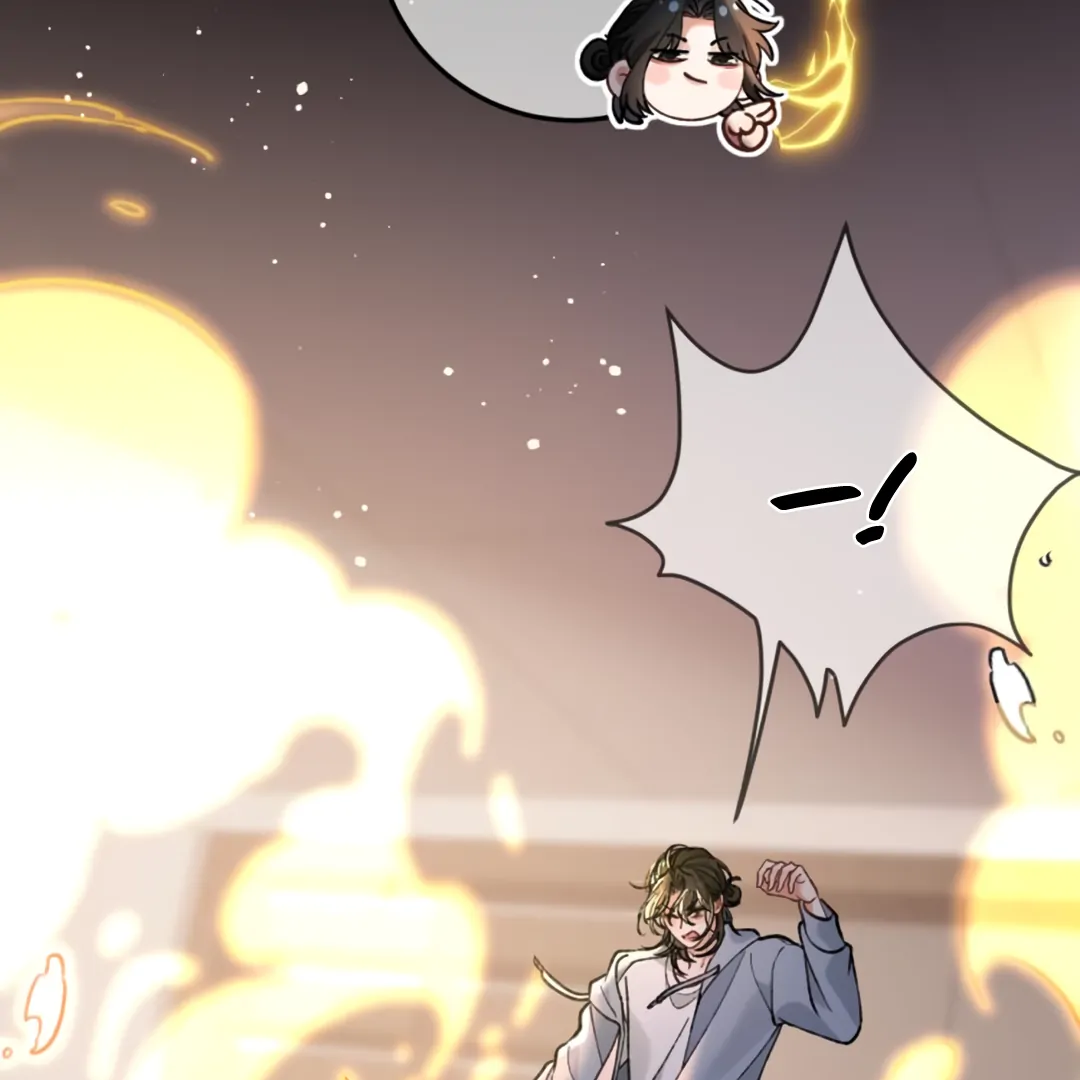 Bloody Sweet Scandal [Team Hazama] - Chapter 15 manhwa