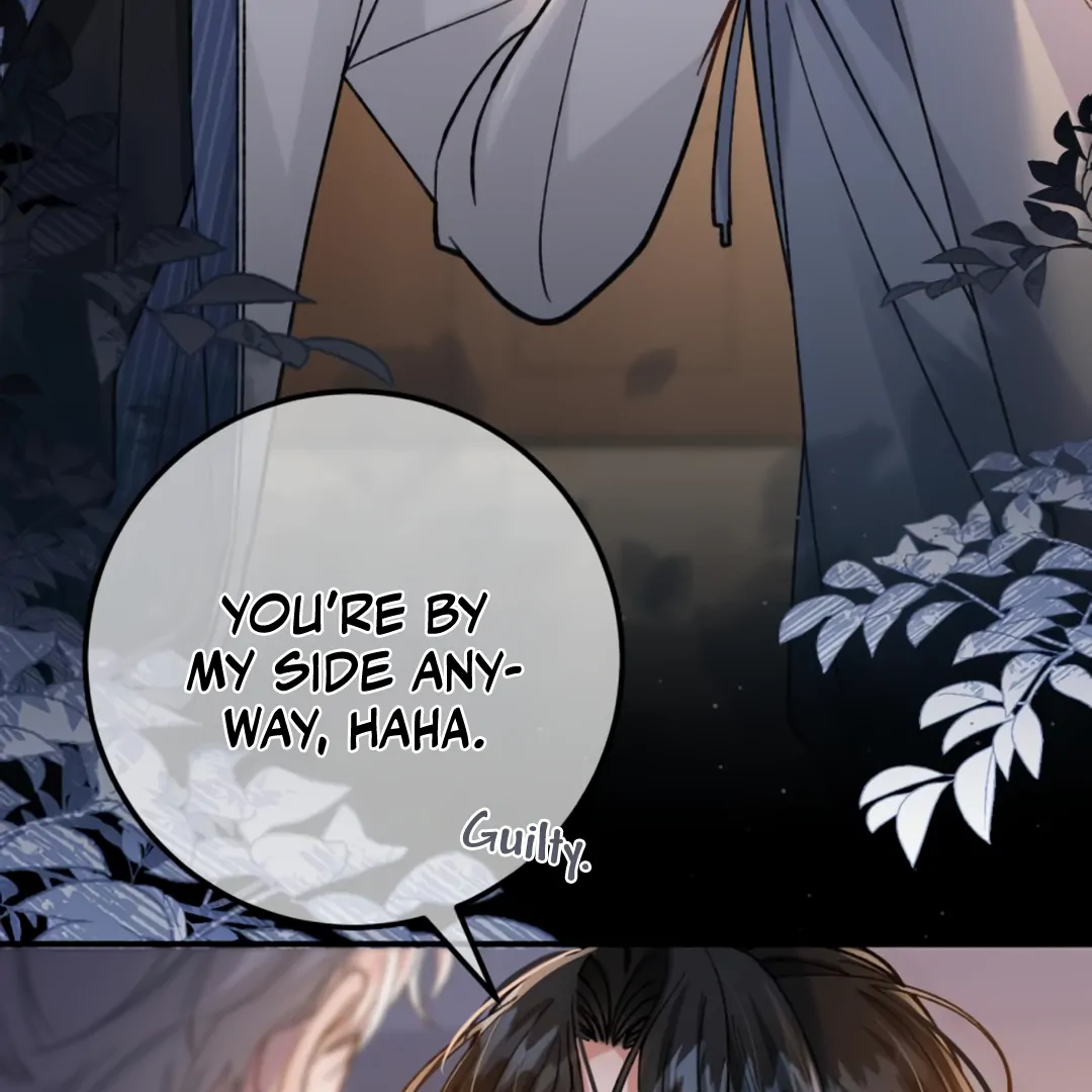 Bloody Sweet Scandal [Team Hazama] - Chapter 15 manhwa