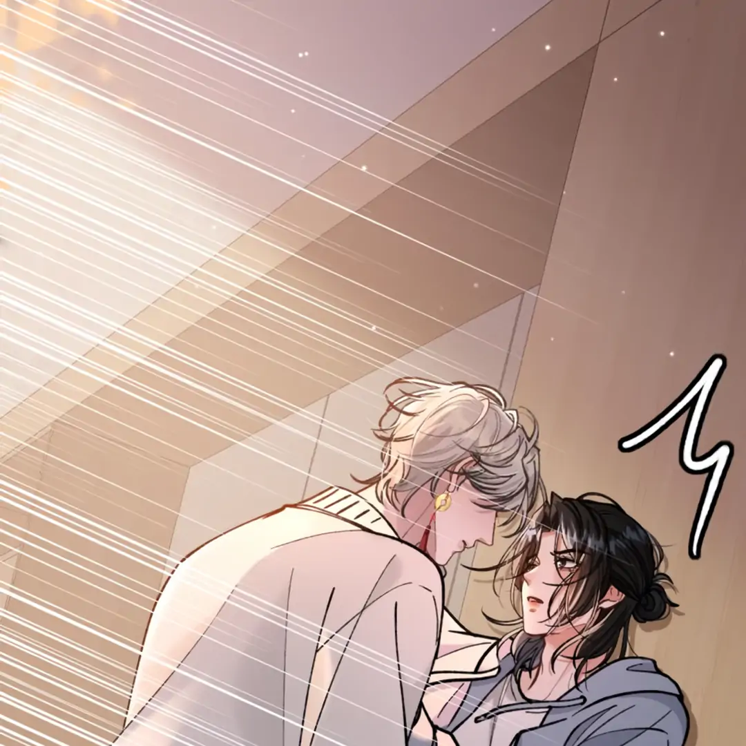 Bloody Sweet Scandal [Team Hazama] - Chapter 15 manhwa