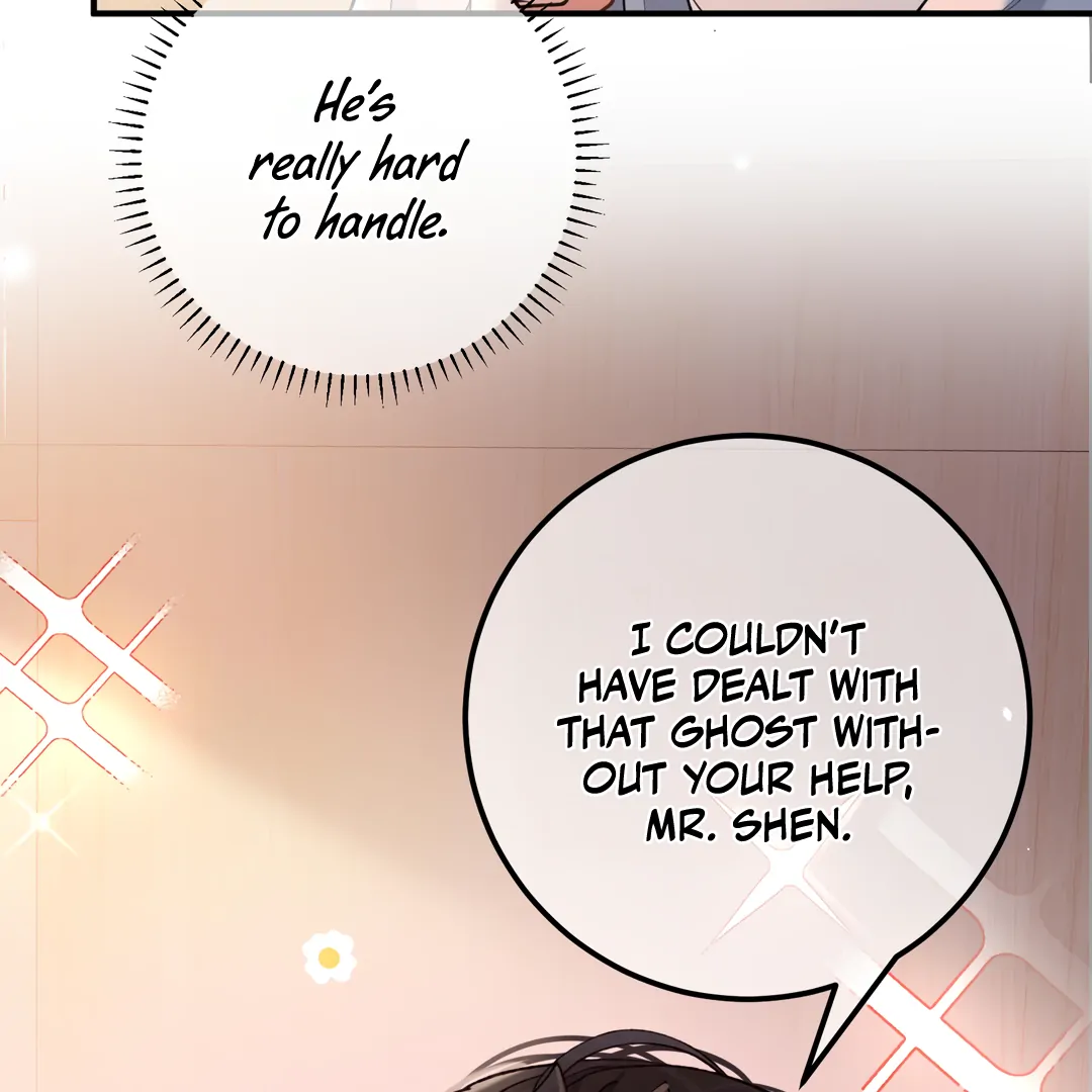 Bloody Sweet Scandal [Team Hazama] - Chapter 16 manhwa