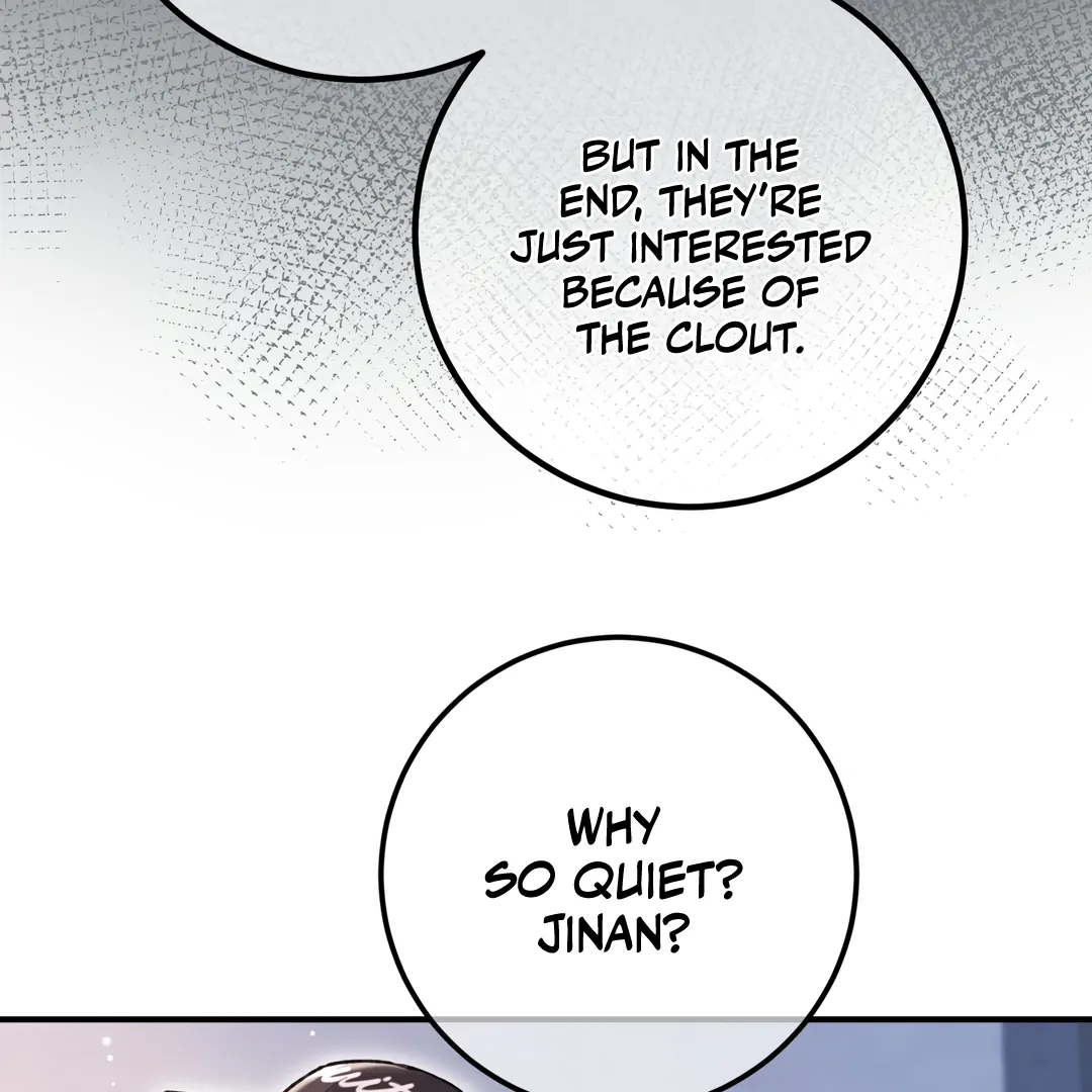 Bloody Sweet Scandal [Team Hazama] - Chapter 16 manhwa