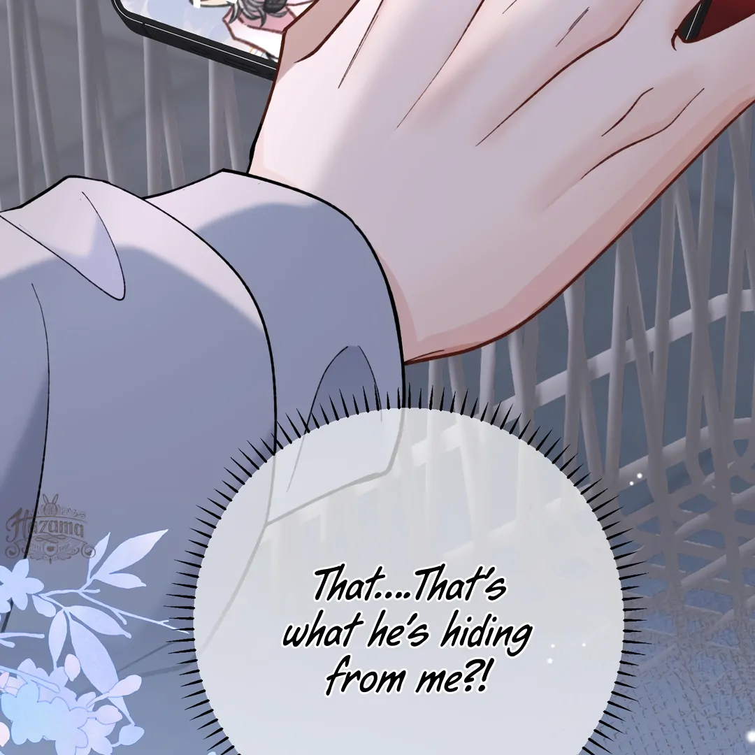 Bloody Sweet Scandal [Team Hazama] - Chapter 16 manhwa