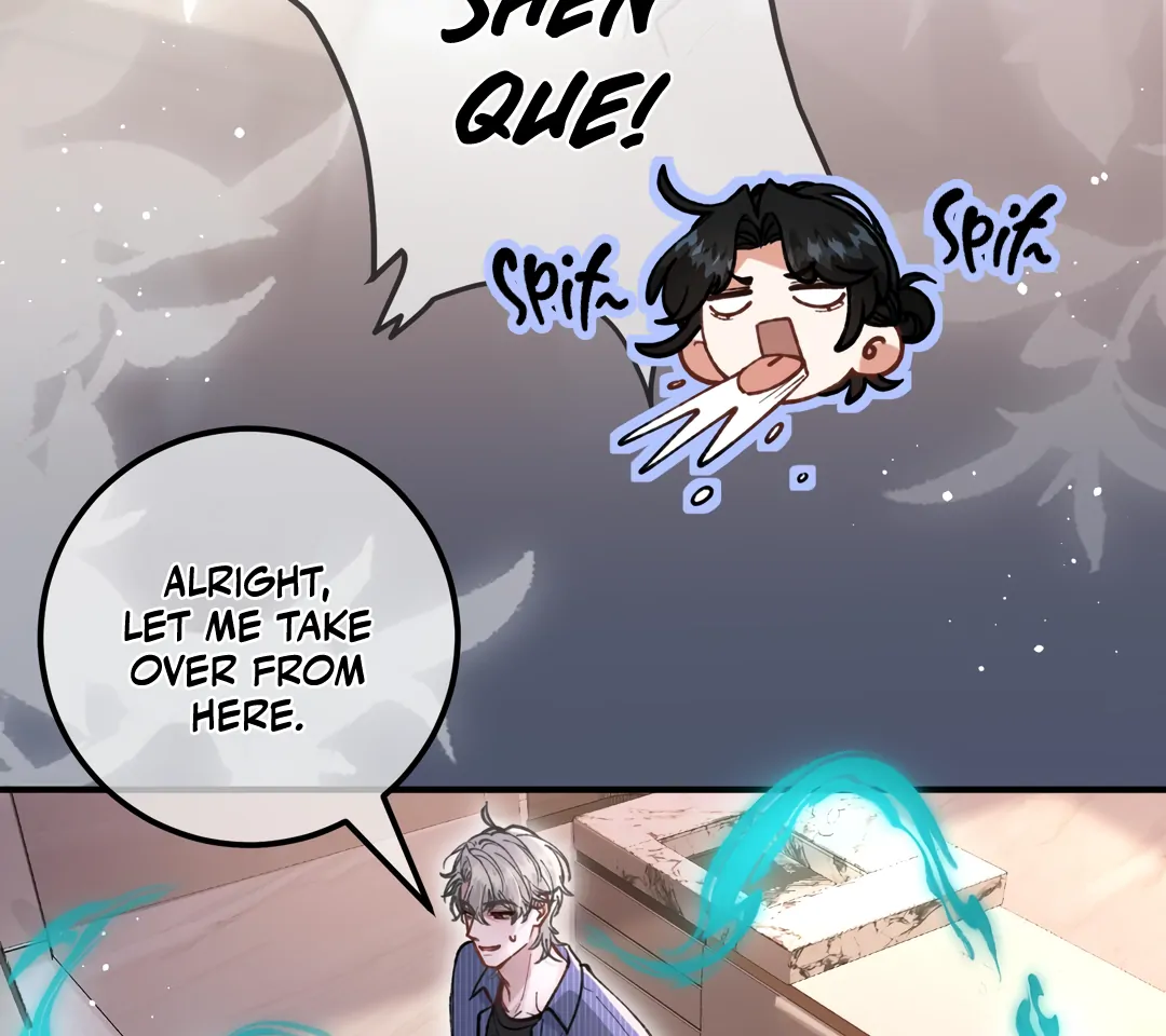 Bloody Sweet Scandal [Team Hazama] - Chapter 16 manhwa