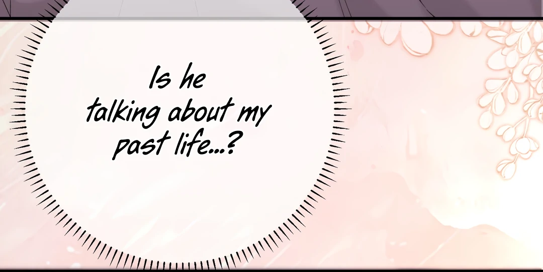 Bloody Sweet Scandal [Team Hazama] - Chapter 16 manhwa