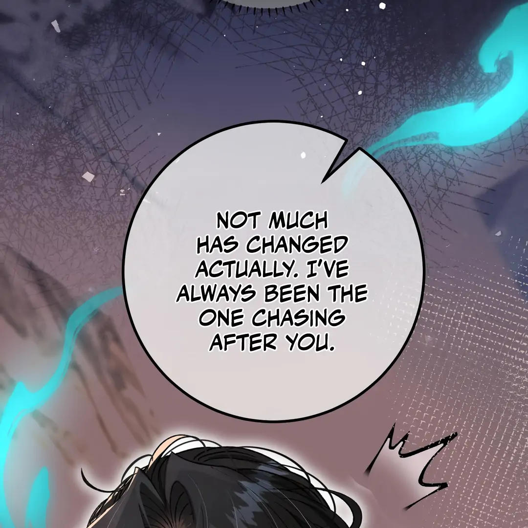 Bloody Sweet Scandal [Team Hazama] - Chapter 16 manhwa