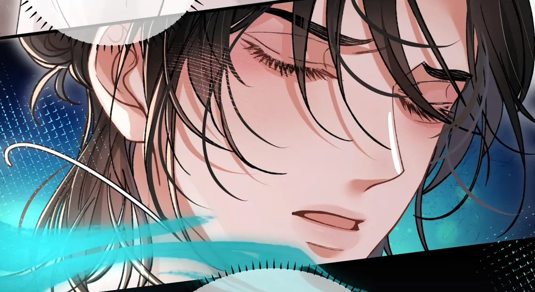 Bloody Sweet Scandal [Team Hazama] - Chapter 16 manhwa