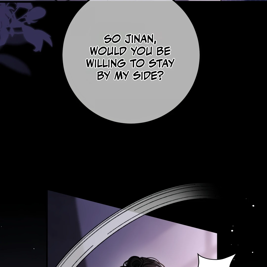 Bloody Sweet Scandal [Team Hazama] - Chapter 16 manhwa