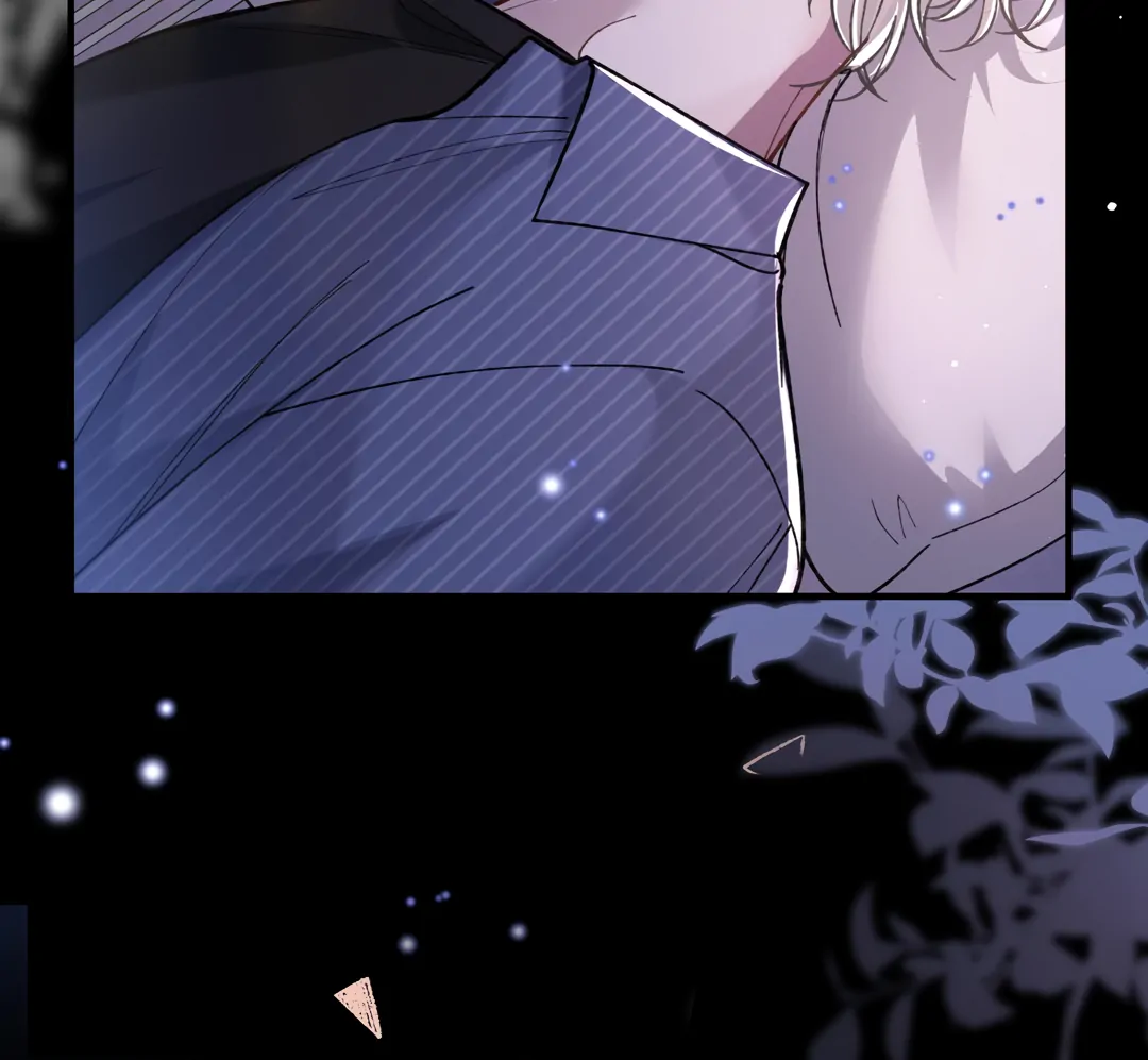 Bloody Sweet Scandal [Team Hazama] - Chapter 17 manhwa