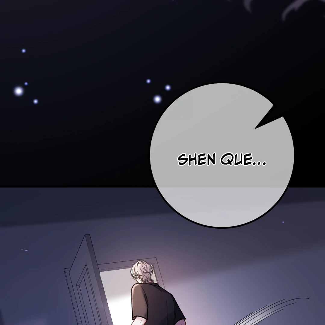 Bloody Sweet Scandal [Team Hazama] - Chapter 17 manhwa