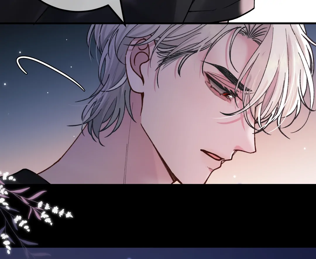 Bloody Sweet Scandal [Team Hazama] - Chapter 17 manhwa