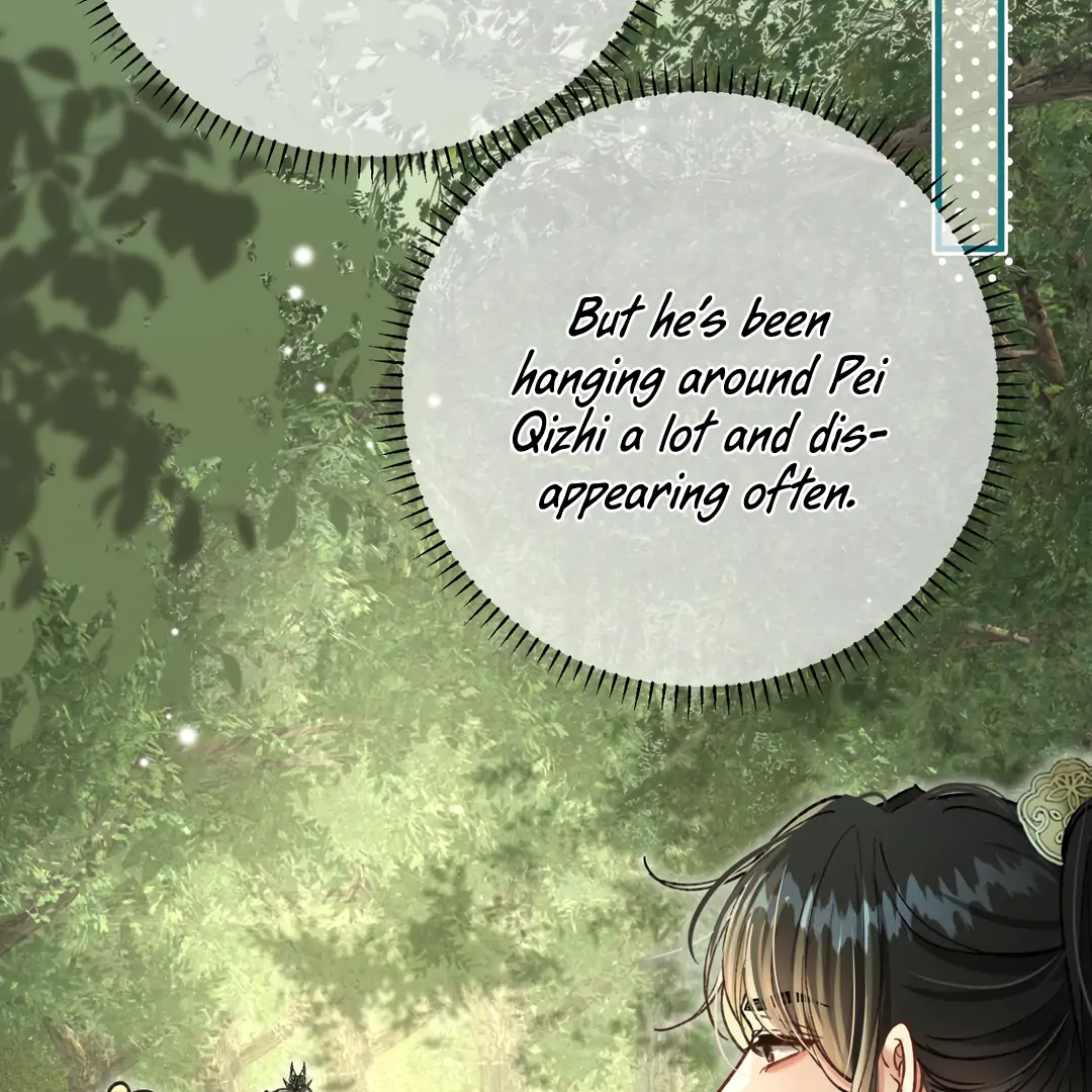 Bloody Sweet Scandal [Team Hazama] - Chapter 17 manhwa