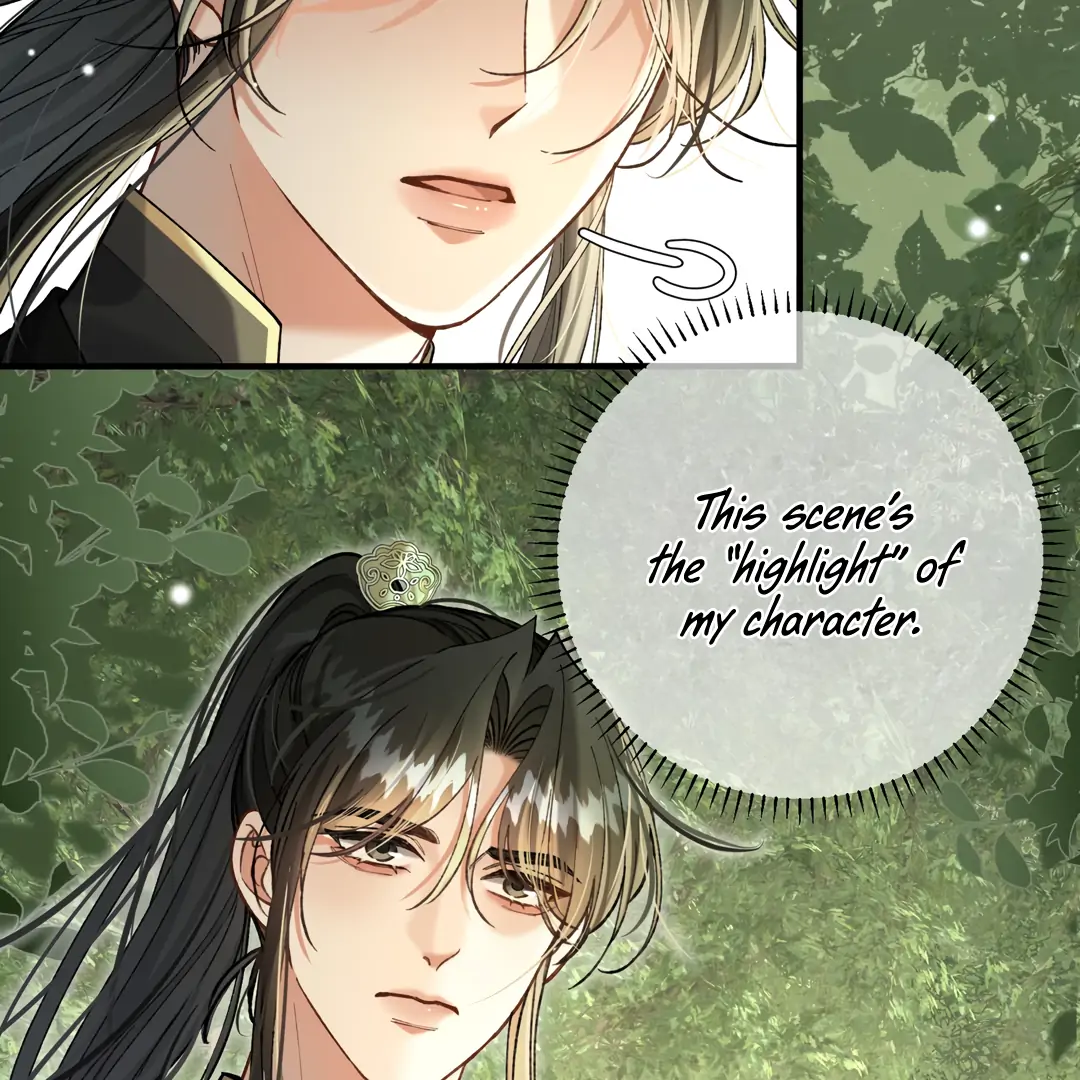 Bloody Sweet Scandal [Team Hazama] - Chapter 17 manhwa