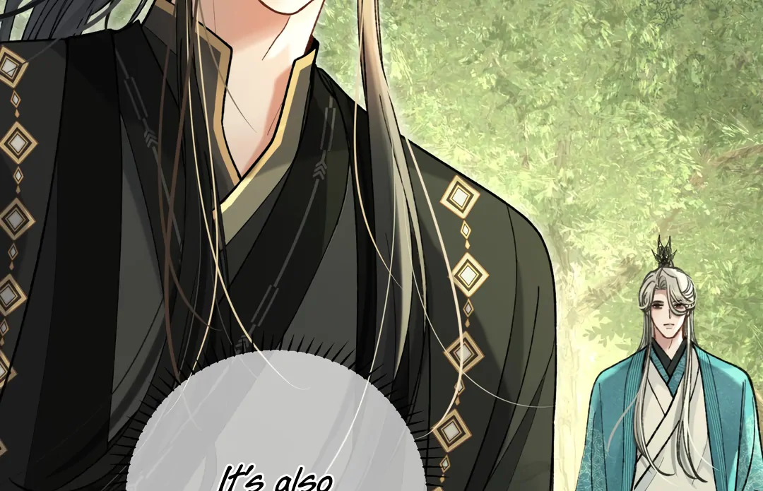 Bloody Sweet Scandal [Team Hazama] - Chapter 17 manhwa