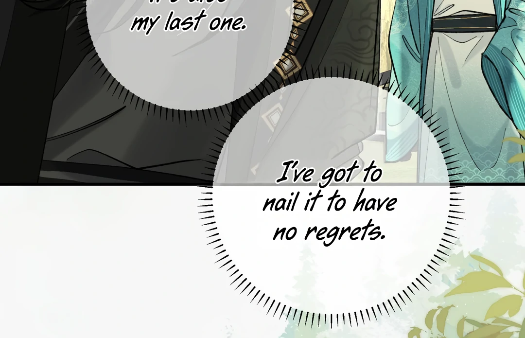 Bloody Sweet Scandal [Team Hazama] - Chapter 17 manhwa