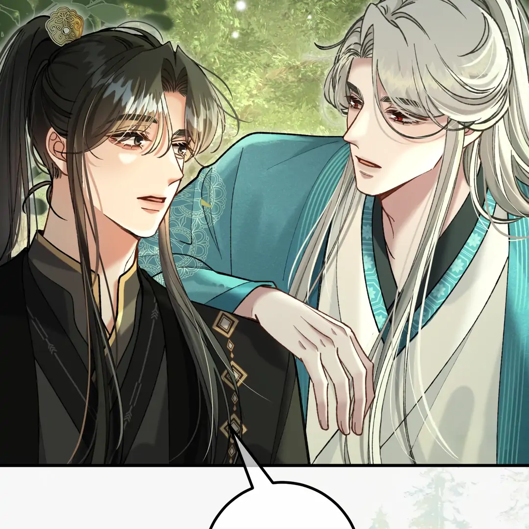 Bloody Sweet Scandal [Team Hazama] - Chapter 17 manhwa