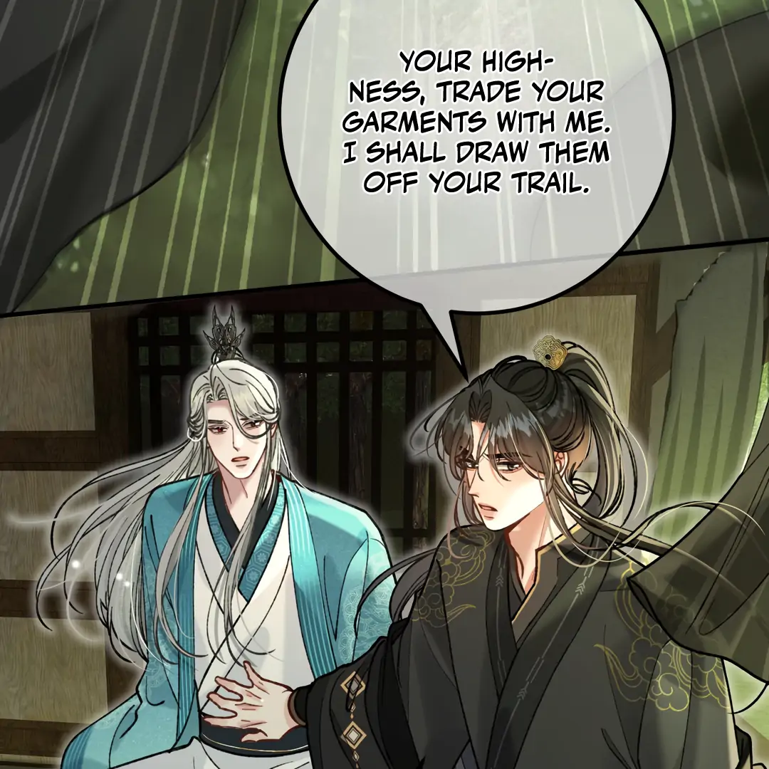 Bloody Sweet Scandal [Team Hazama] - Chapter 17 manhwa