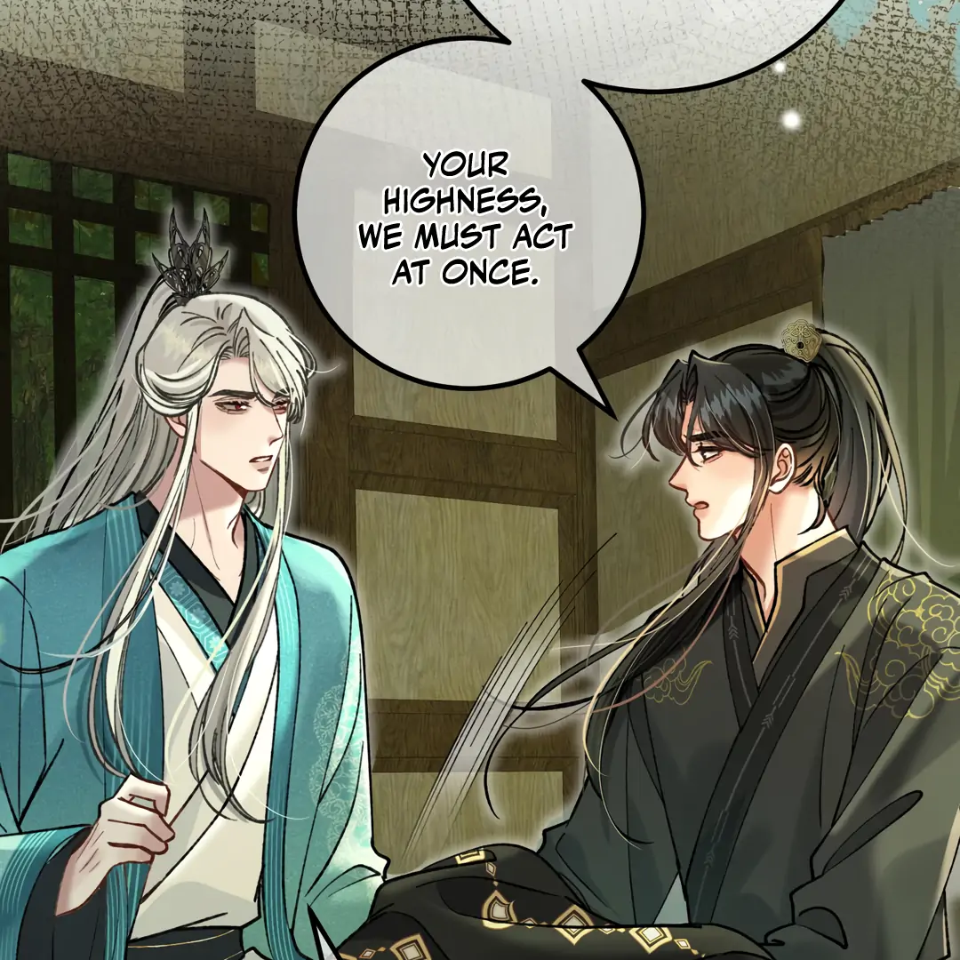 Bloody Sweet Scandal [Team Hazama] - Chapter 17 manhwa