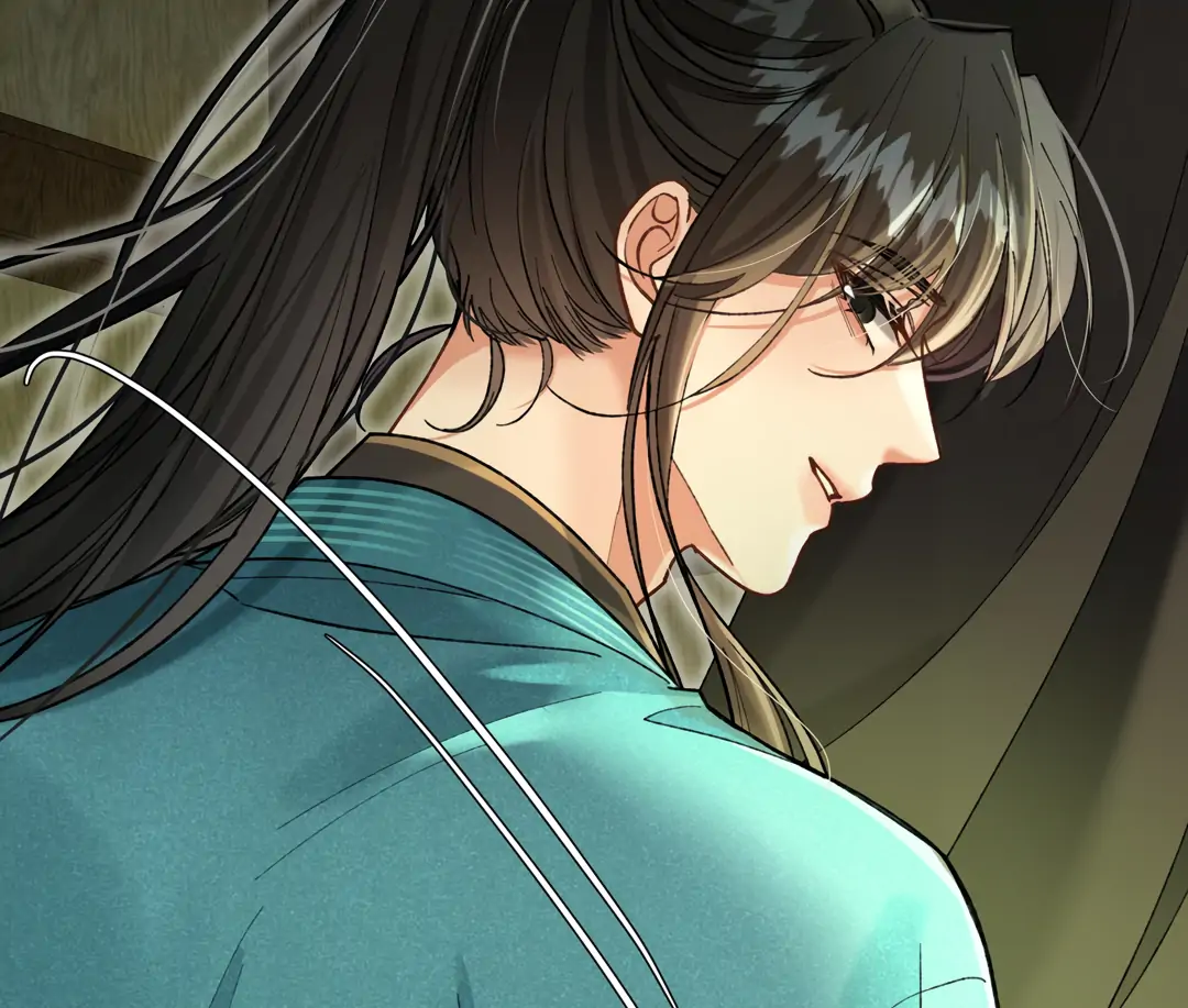 Bloody Sweet Scandal [Team Hazama] - Chapter 17 manhwa