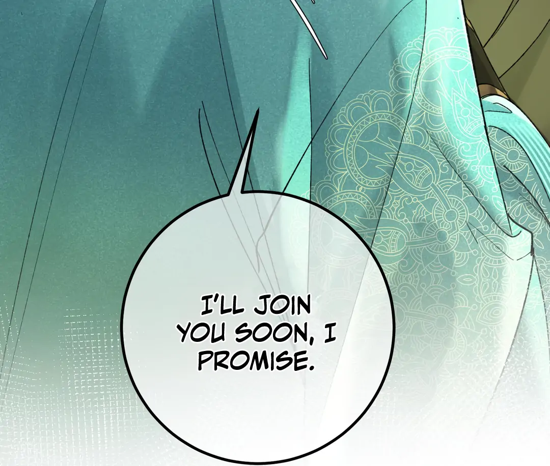 Bloody Sweet Scandal [Team Hazama] - Chapter 17 manhwa