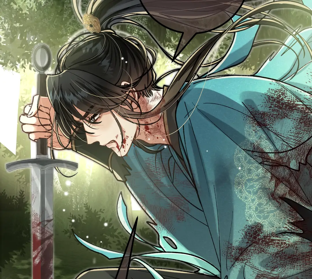 Bloody Sweet Scandal [Team Hazama] - Chapter 17 manhwa