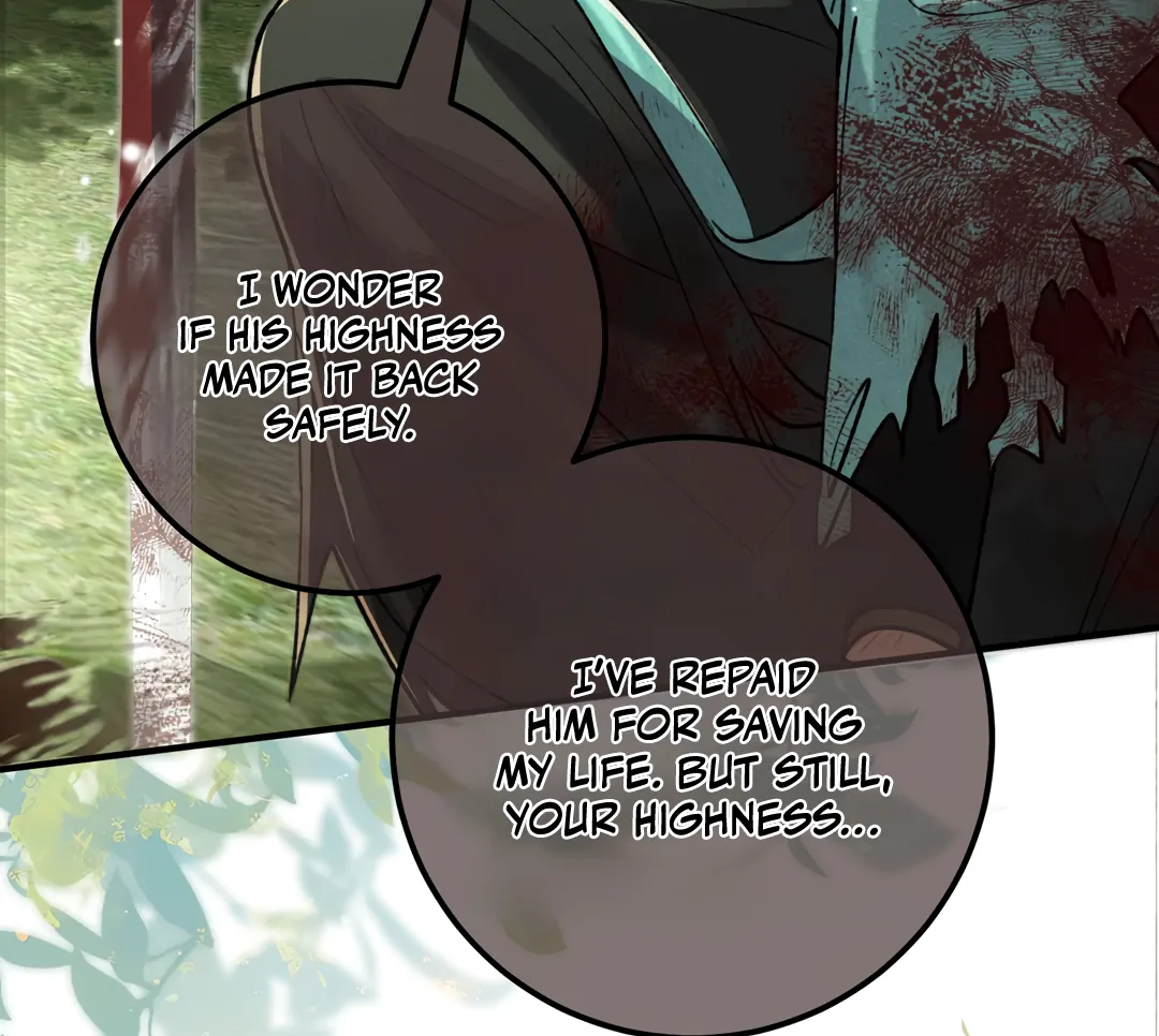 Bloody Sweet Scandal [Team Hazama] - Chapter 17 manhwa