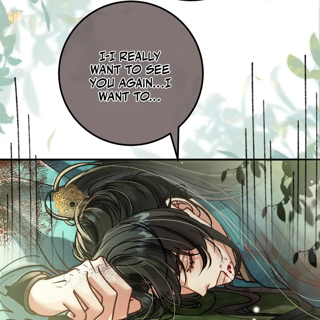Bloody Sweet Scandal [Team Hazama] - Chapter 17 manhwa