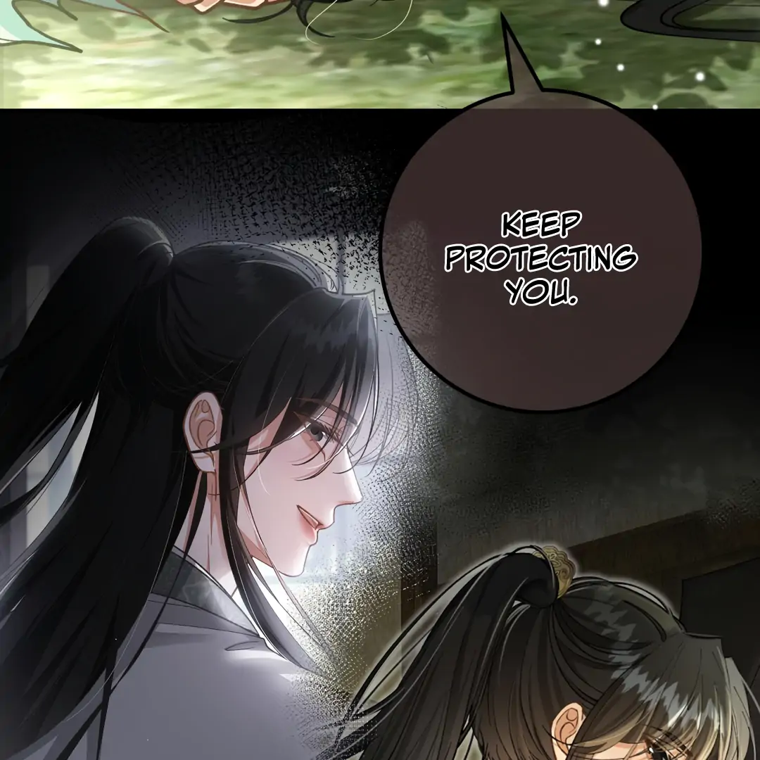 Bloody Sweet Scandal [Team Hazama] - Chapter 17 manhwa