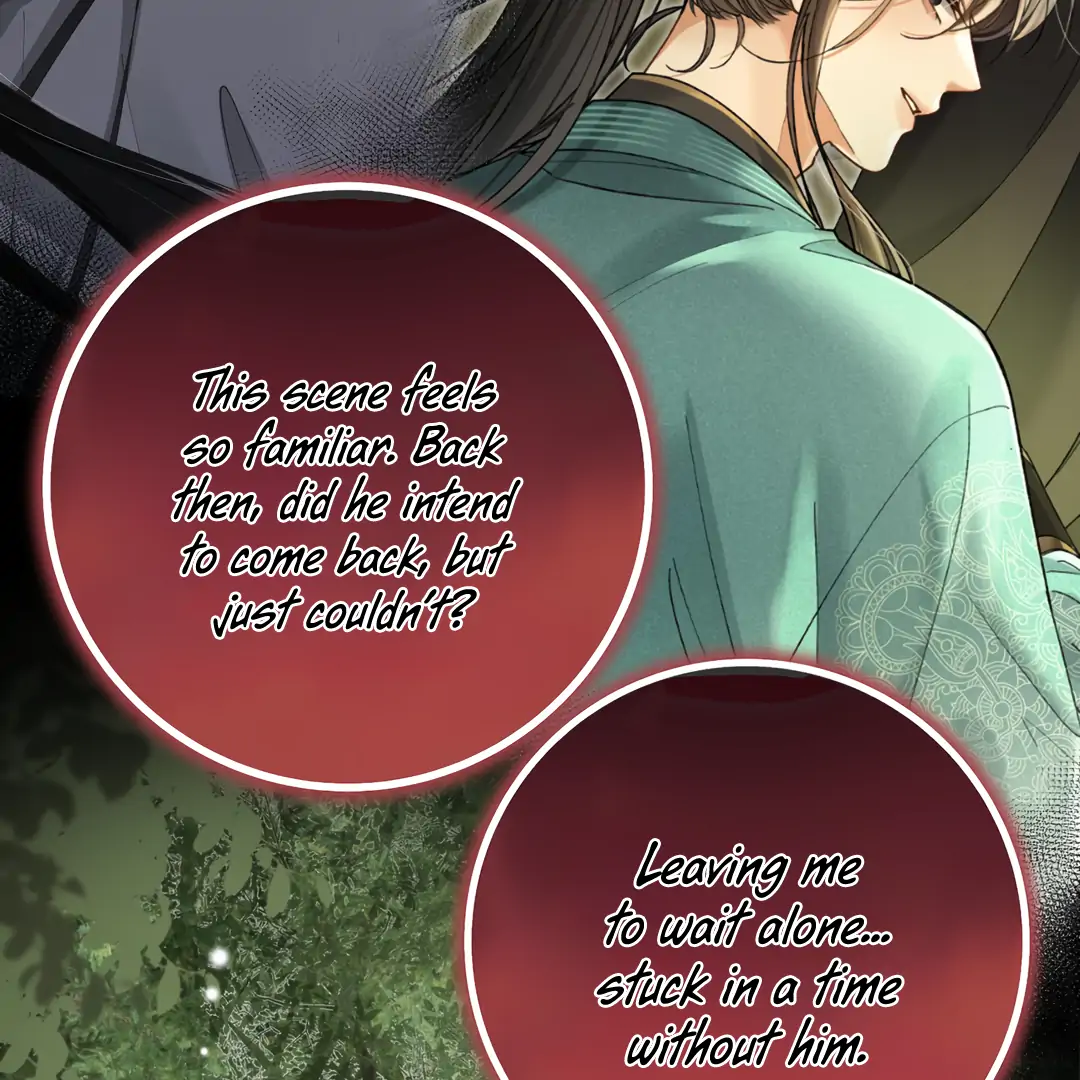 Bloody Sweet Scandal [Team Hazama] - Chapter 17 manhwa