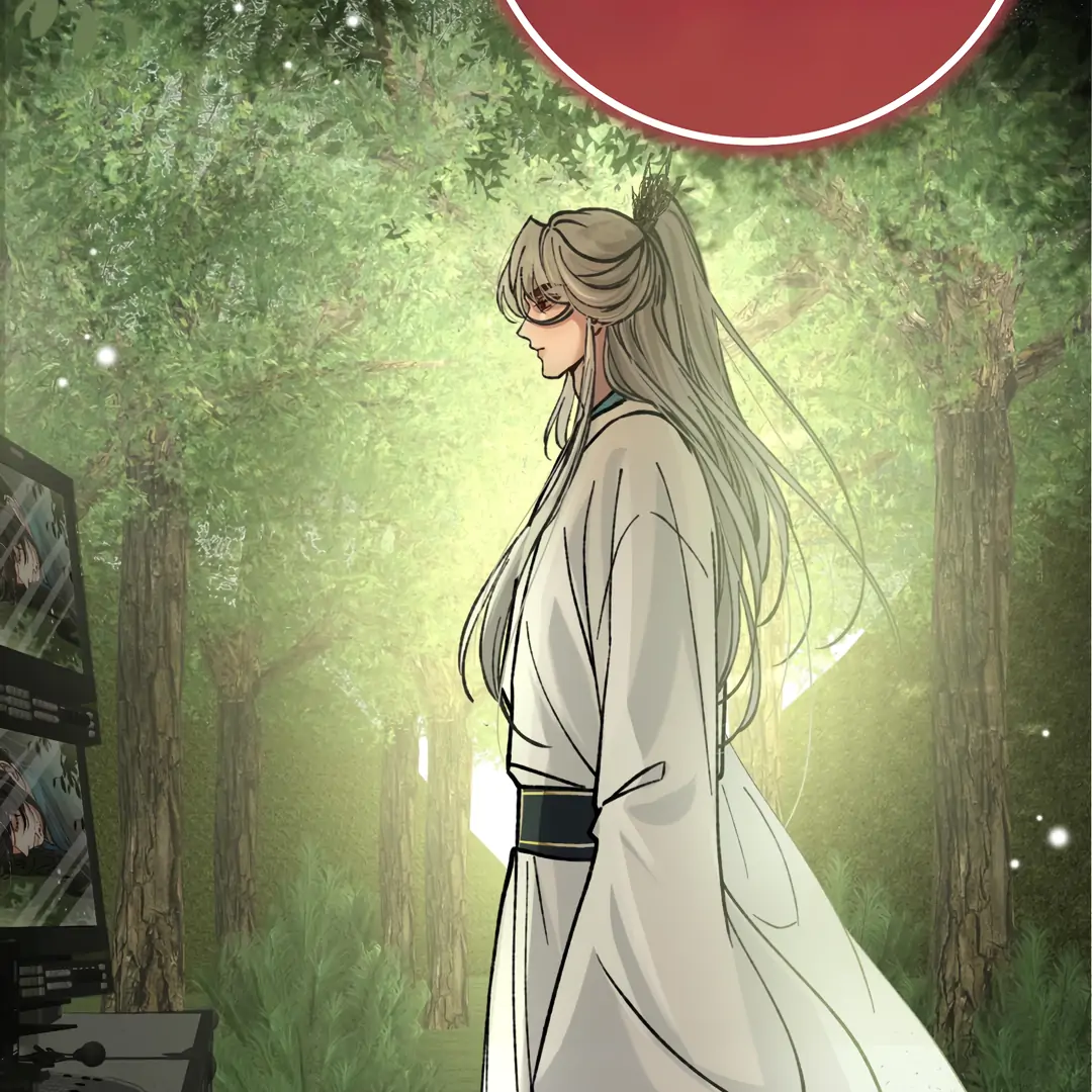 Bloody Sweet Scandal [Team Hazama] - Chapter 17 manhwa