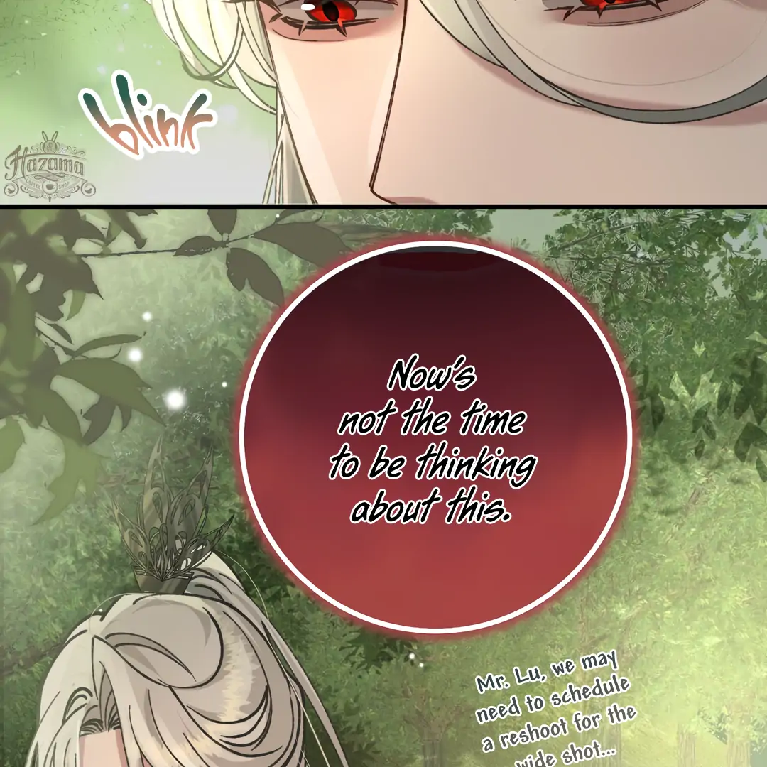 Bloody Sweet Scandal [Team Hazama] - Chapter 17 manhwa