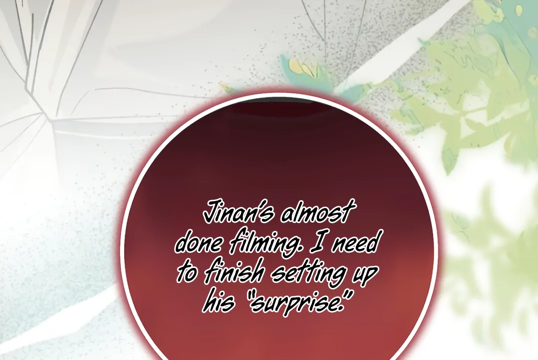 Bloody Sweet Scandal [Team Hazama] - Chapter 17 manhwa