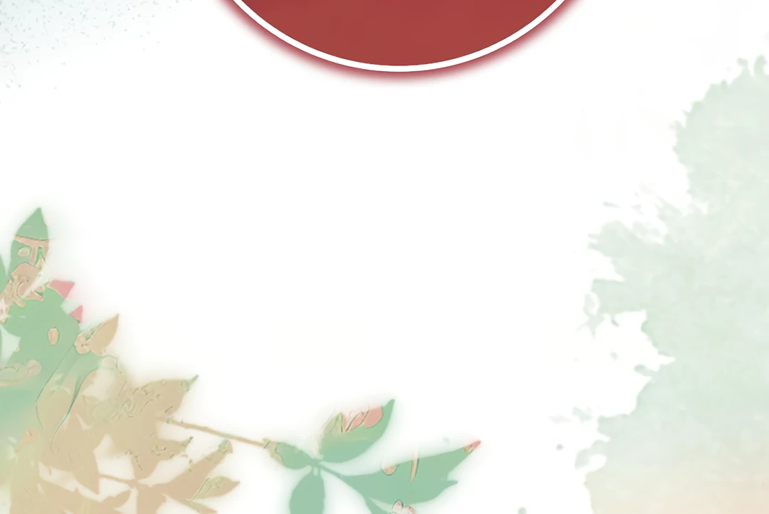 Bloody Sweet Scandal [Team Hazama] - Chapter 17 manhwa