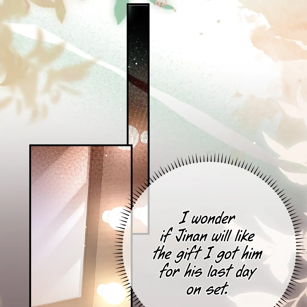 Bloody Sweet Scandal [Team Hazama] - Chapter 17 manhwa