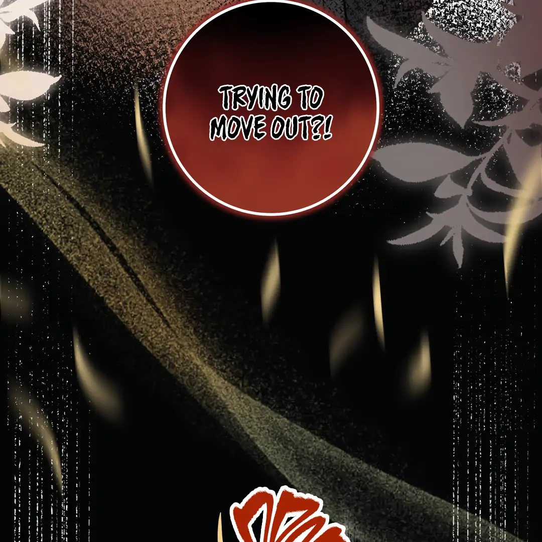 Bloody Sweet Scandal [Team Hazama] - Chapter 17 manhwa