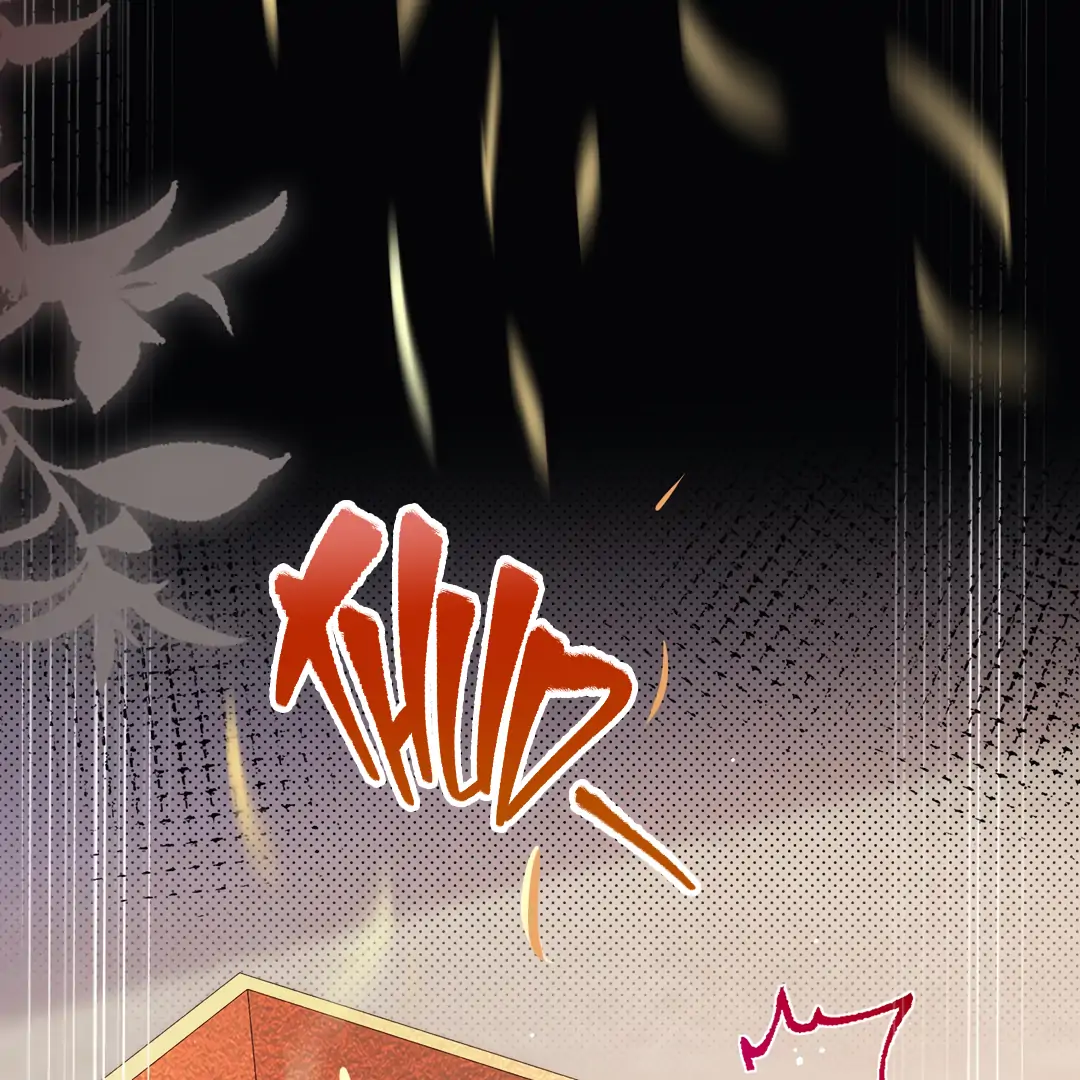 Bloody Sweet Scandal [Team Hazama] - Chapter 17 manhwa