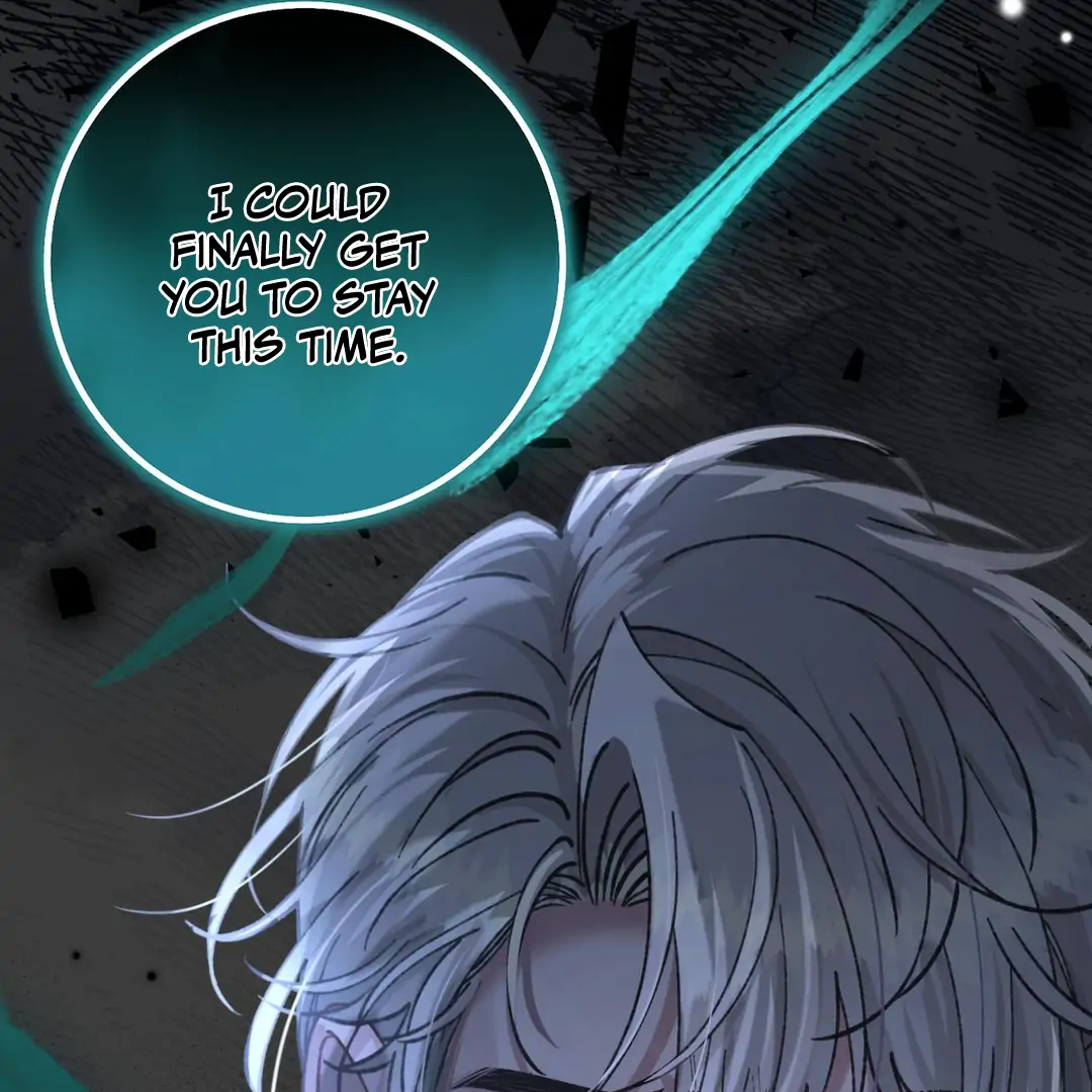 Bloody Sweet Scandal [Team Hazama] - Chapter 18 manhwa