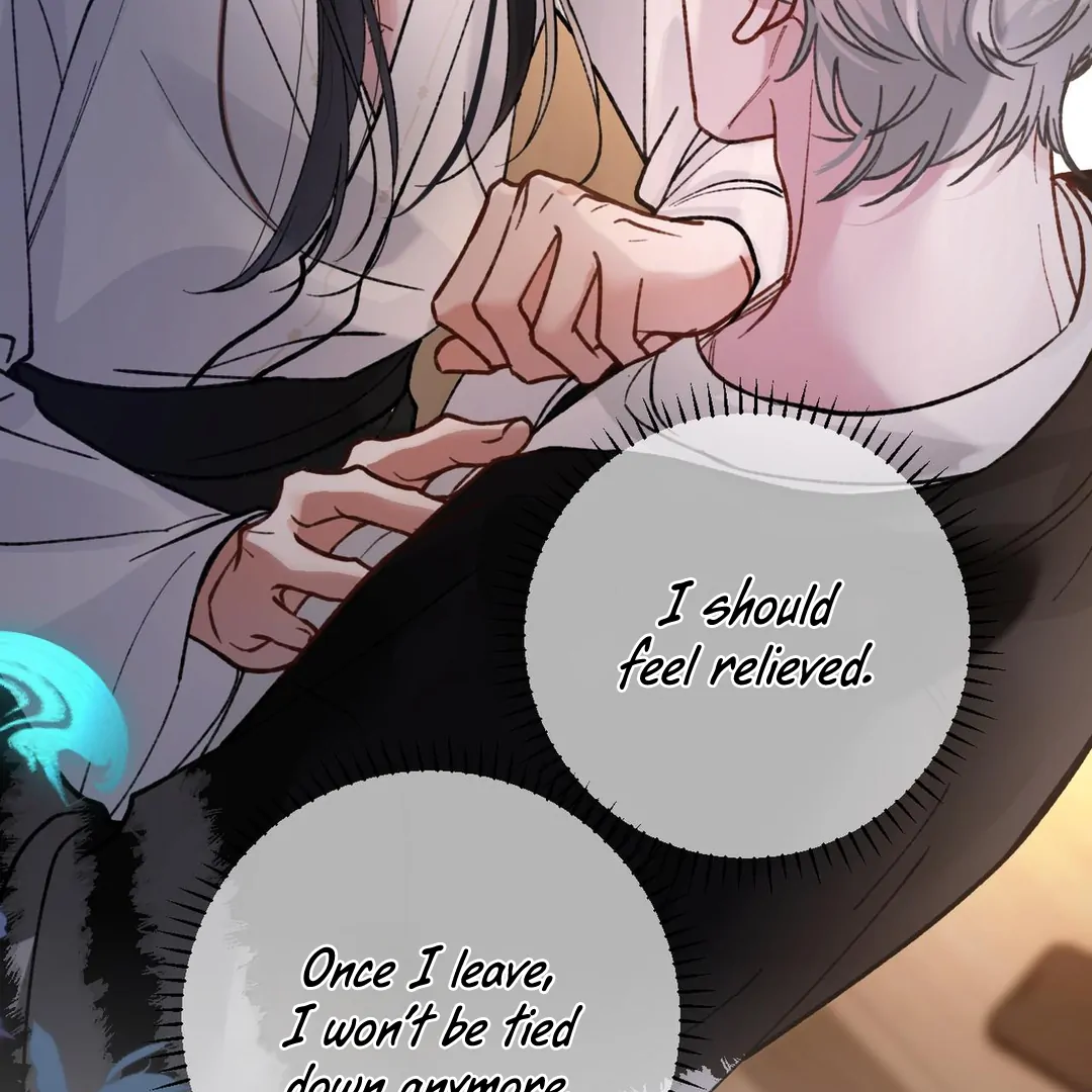 Bloody Sweet Scandal [Team Hazama] - Chapter 18 manhwa
