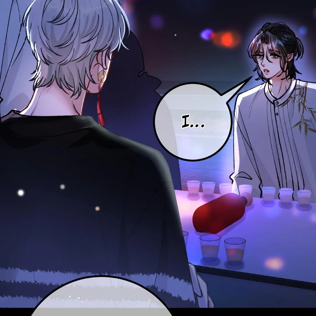 Bloody Sweet Scandal [Team Hazama] - Chapter 18 manhwa