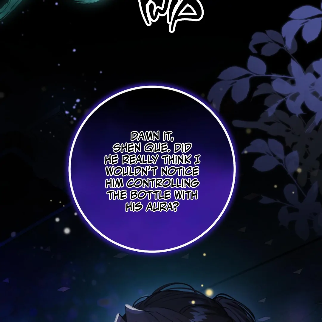 Bloody Sweet Scandal [Team Hazama] - Chapter 18 manhwa