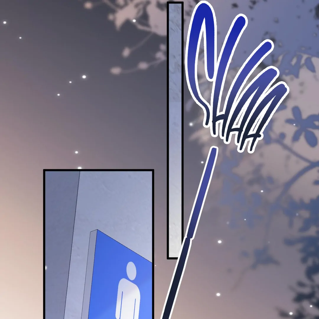 Bloody Sweet Scandal [Team Hazama] - Chapter 18 manhwa