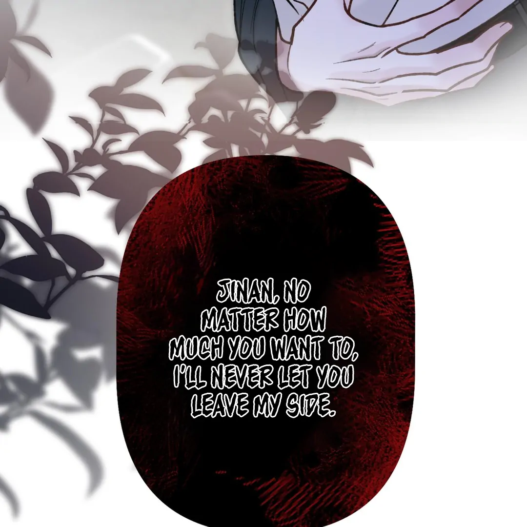 Bloody Sweet Scandal [Team Hazama] - Chapter 18 manhwa