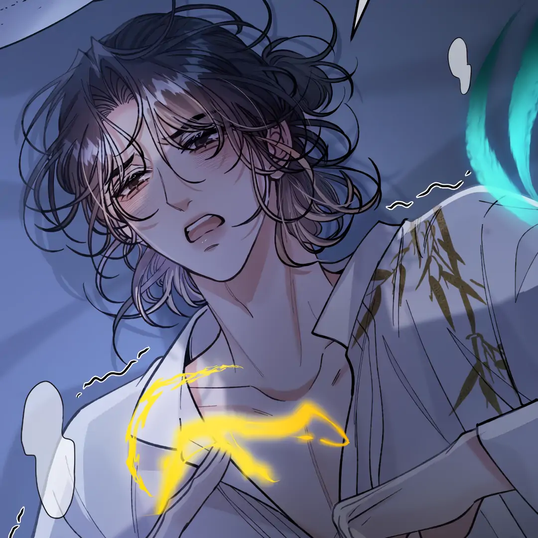 Bloody Sweet Scandal [Team Hazama] - Chapter 19 manhwa