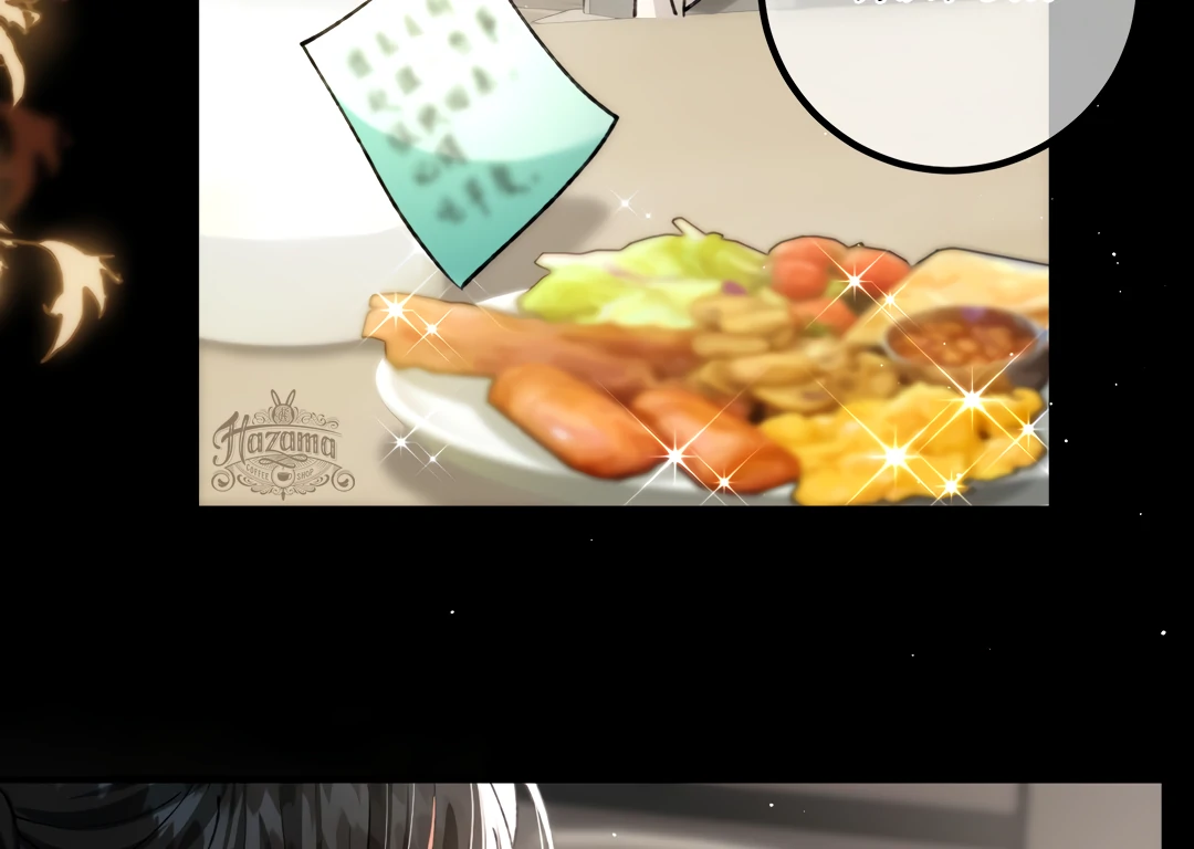 Bloody Sweet Scandal [Team Hazama] - Chapter 19 manhwa